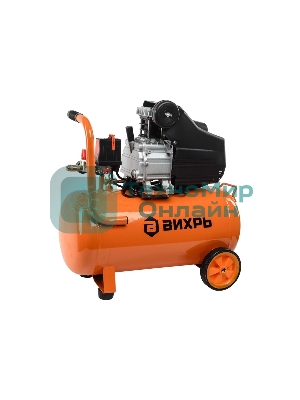 Компрессор Вихрь КМП-240/50 74/3/8