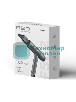 Фен Red Solution F582 1500Вт серый/серебристый