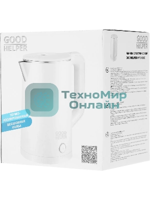 Чайник электрический Goodhelper GH-KPS186CWH