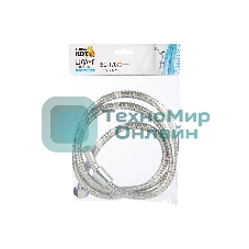 Шланг для душа растягивающийся Рыжий кот 150-170 см, 1/2-1/2