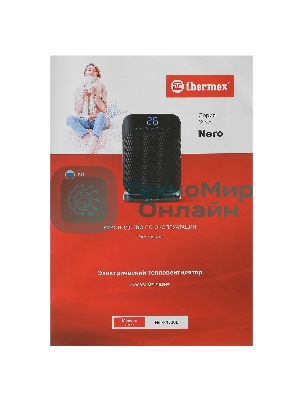 Тепловентилятор Thermex Nero 1500E