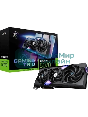 Видеокарта MSI RTX 5070 GAMING TRIO OC 12Gb GDDR7 192bit 3xDP HDMI 3FAN RTL