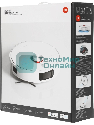 Робот-пылесос Xiaomi S20+ белый EU