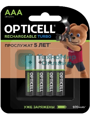 Аккумулятор Opticell Turbo 6080004 AAA NiMH 970mAh (4шт) блистер