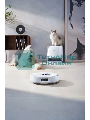Робот-пылесос Narwal Freo X Ultra YJCC015