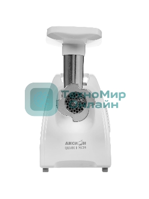Мясорубка электрическая Аксион М35.01 белый, 1500 Вт, 1.7 кг/мин, реверс, защита от перегрузки, насадки - 4