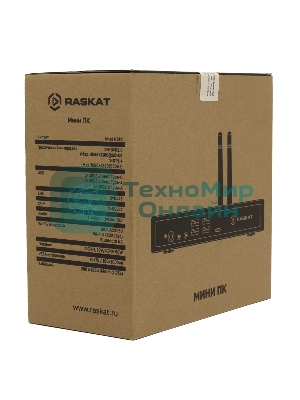 Компьютер Raskat Standart 307 (Intel Core i3-12100, RAM 8Gb, SSD 256Gb noOS)