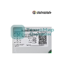 Щит ВРУ ЩАП 23 31УХЛ4 Электроспектр VG212079