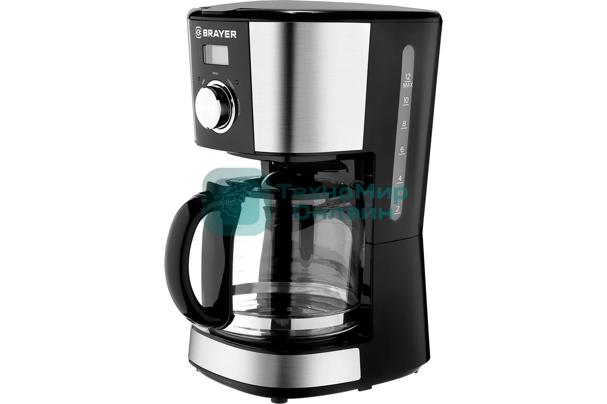 Кофеварка капельная BRAYER BR1122 черный, исп. кофе - молотый, 1.5 л, 900 Вт