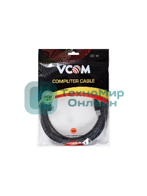 Кабель VCOM CU413M-5M USB3.2 New VR Gen1 AM/CM 5Gbs для Oculus 5м,