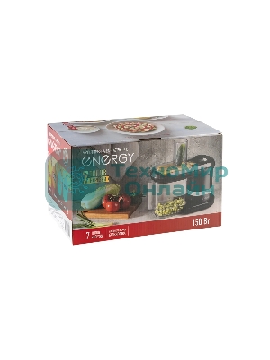 Мультирезка ENERGY EN-147Pro 7 в 1, цвет черный