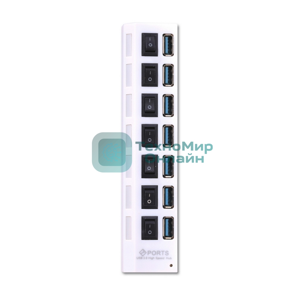 USB-концентратор Smartbuy (SBHA-7307-W) USB 3.0 хаб + выкл., 7 портов, белый
