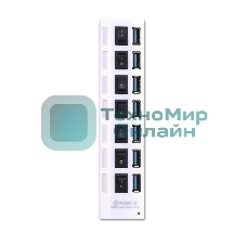 USB-концентратор Smartbuy (SBHA-7307-W) USB 3.0 хаб + выкл., 7 портов, белый
