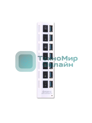 USB-концентратор Smartbuy (SBHA-7307-W) USB 3.0 хаб + выкл., 7 портов, белый