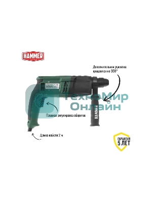 Перфоратор Haммer Flex PRT650D 650 Вт SDS+ 24мм 0-1000об/мин 2.4Дж 3 режима кейс