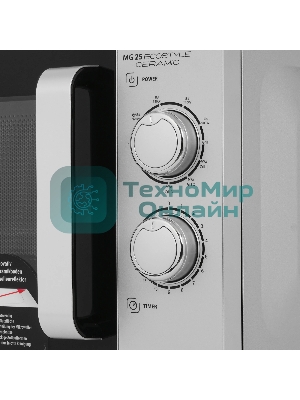 Микроволновая печь CASO MG 25 Ecostyle Ceramic серебристый/черный, 25 л, 900 Вт, переключатели - поворотный механизм