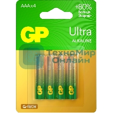 Батарейка GP 24AUA21-2CRSBC4 40/320