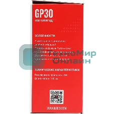 Геймпад A4Tech Bloody GP30 Sports черный/красный USB виброотдача обратная связь