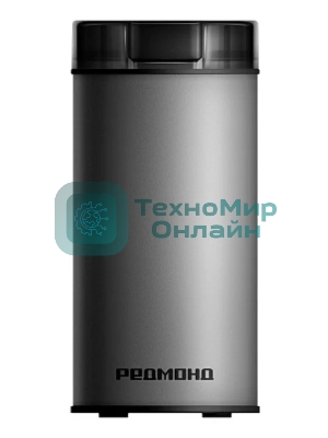 Кофемолка Redmond CG805 240Вт сист.помол.:ротац.нож вместим.:70гр серебристый