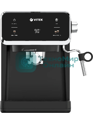 Кофеварка рожковая Vitek VT-1516 1000Вт черный