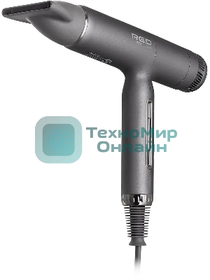 Фен Red Solution F582 1500Вт серый/серебристый
