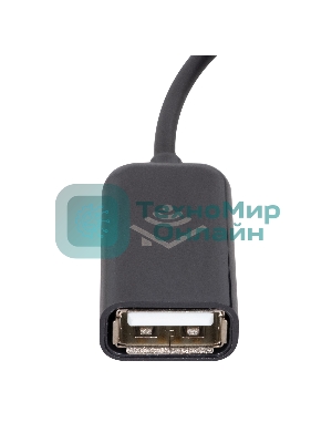 Кабель соединительный HOMMYN HCC-TC для модуля управляющего HDN/WFN