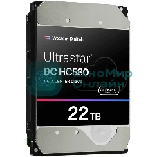 Жесткий диск HDD WD SATA Server 22Tb Ultrastar DC HC570 7200 6Gb/s 512MB 1 year warranty (replacement WUH722222ALE6L4)