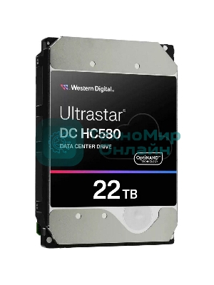 Жесткий диск HDD WD SATA Server 22Tb Ultrastar DC HC570 7200 6Gb/s 512MB 1 year warranty (replacement WUH722222ALE6L4)