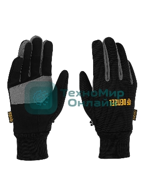 Перчатки универсальные Denzel двойные, работа с сенсорным экраном, вязаная манжета, размер 8