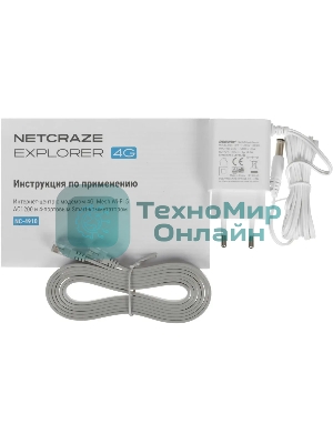 Интернет-центр Netcraze Explorer 4G (NC-4910) с модемом 4G, Mesh Wi-Fi 5 AC1200 и 4-портовым Smart-коммутатором