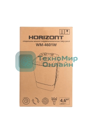 Стиральная машина Horizont WM-4601W черная, загрузка вертикальная 4.6кг, класс: A