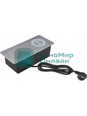 Розетка Cactus CS-SOCKET-USBA-WLESS для столешницы серебристый