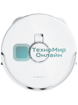 Робот-пылесос Narwal Freo X Ultra YJCC015