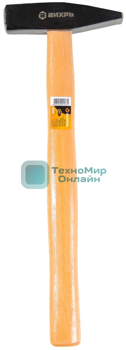 Молоток Вихрь 400 гр, квадратный боек, деревянная ручка
