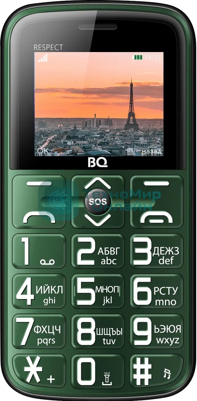 Мобильный телефон BQ 1851 Respect зеленый