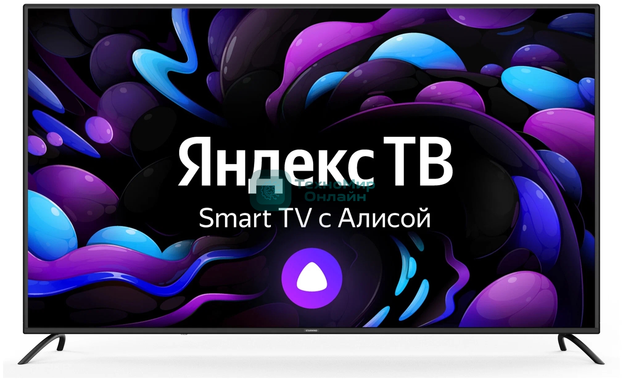 Телевизор Starwind 65