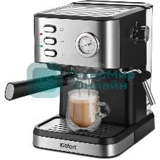 Кофеварка рожковая Kitfort КТ-7293 черный/серебристый, исп. кофе - молотый, 1.5 л, 1050 Вт, 15 Бар.