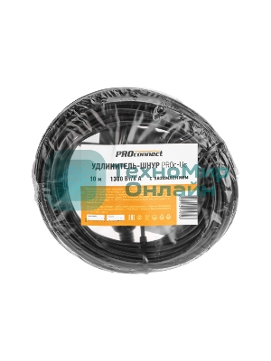 Удлинитель-шнур PROconnect ПВС 3х0,75 мм², 10 м, с/з, 6А, 1300 Вт, IP20, черный