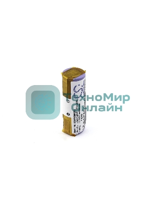 Аккумулятор CS-PHS842SL для Philips HS8420 3,7V 650mAh Li-ion