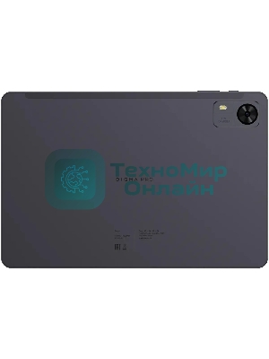 Планшет Digma Pro Zoom T606, 10.1