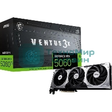 Видеокарта MSI RTX 5060 Ti VENTUS 3X OC 16GB, NVIDIA RTX 5060 Ti, 16 ГБ GDDR7, 128 бит, PCI-e 5.0, 1xHDMI, 3xDP, 2602 МГц