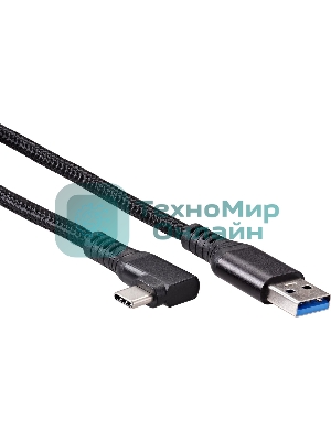 Кабель VCOM CU413M-5M USB3.2 New VR Gen1 AM/CM 5Gbs для Oculus 5м,