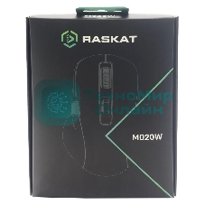 Мышь беспроводная Raskat M020W зеленый/черный, 2400 dpi, радиоканал, Bluetooth, USB, кнопки - 7