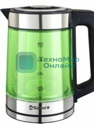 Чайник электрический SAKURA SA-2746GR 2л зеленый
