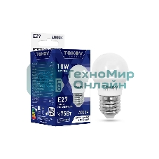 Лампа светодиодная TOKOV ELECTRIC 10Вт G45 4000К Е27 176-264В