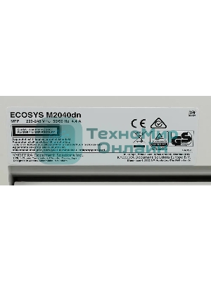 МФУ лазерное Kyocera Ecosys M2040dn (Азия) (1102S33AX0), A4, ч/б, печ. до 40 стр/мин., скан. до 40 стр/мин. (ч/б) 23 стр/мин. (цвет), 1200 x 1200 dpi (печать) 600x600dpi (скан.), USB, RJ-45 (старт.картр. TK-1178)