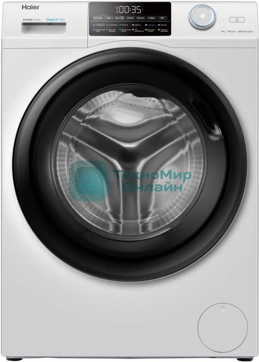 Стиральная машина Haier HW90-BP14959 белый, загрузка фронтальная 9 кг, 1400 об/мин, класс: A+++