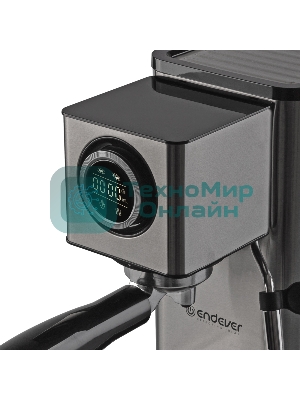 Кофеварка рожковая Endever Costa-1090 стальной, исп. кофе - молотый, 1,2 л, 1400 Вт, 15 бар