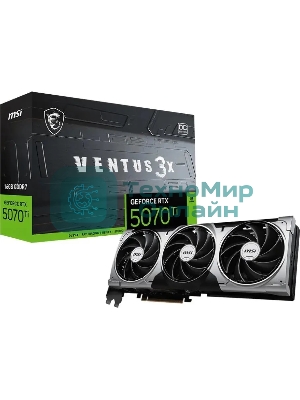 Видеокарта MSI RTX 5070Ti 16G VENTUS 3X OC 16Gb GDDR7 256bit 3xDP HDMI 3FAN RTL