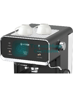 Кофеварка рожковая Vitek VT-1516 1000Вт черный